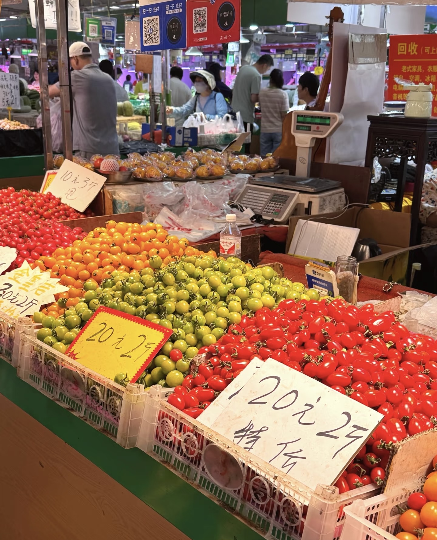 Beijing Cooking Tour