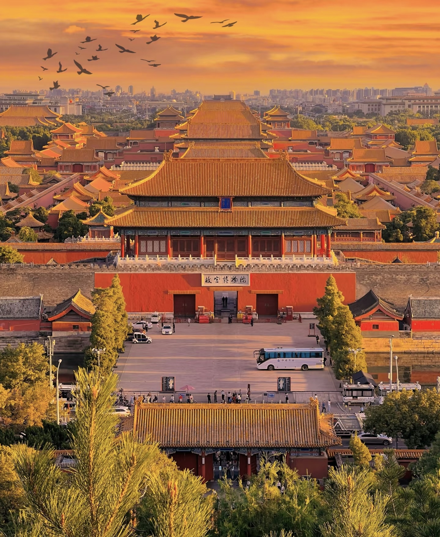 Beijing Hidden Tour