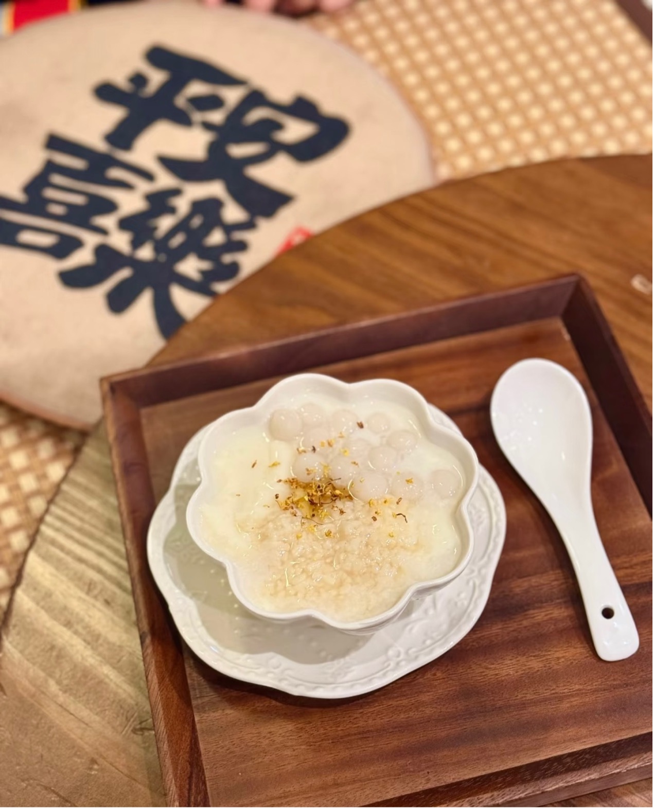 Sweet Fermented Rice Wine 甜酒酿