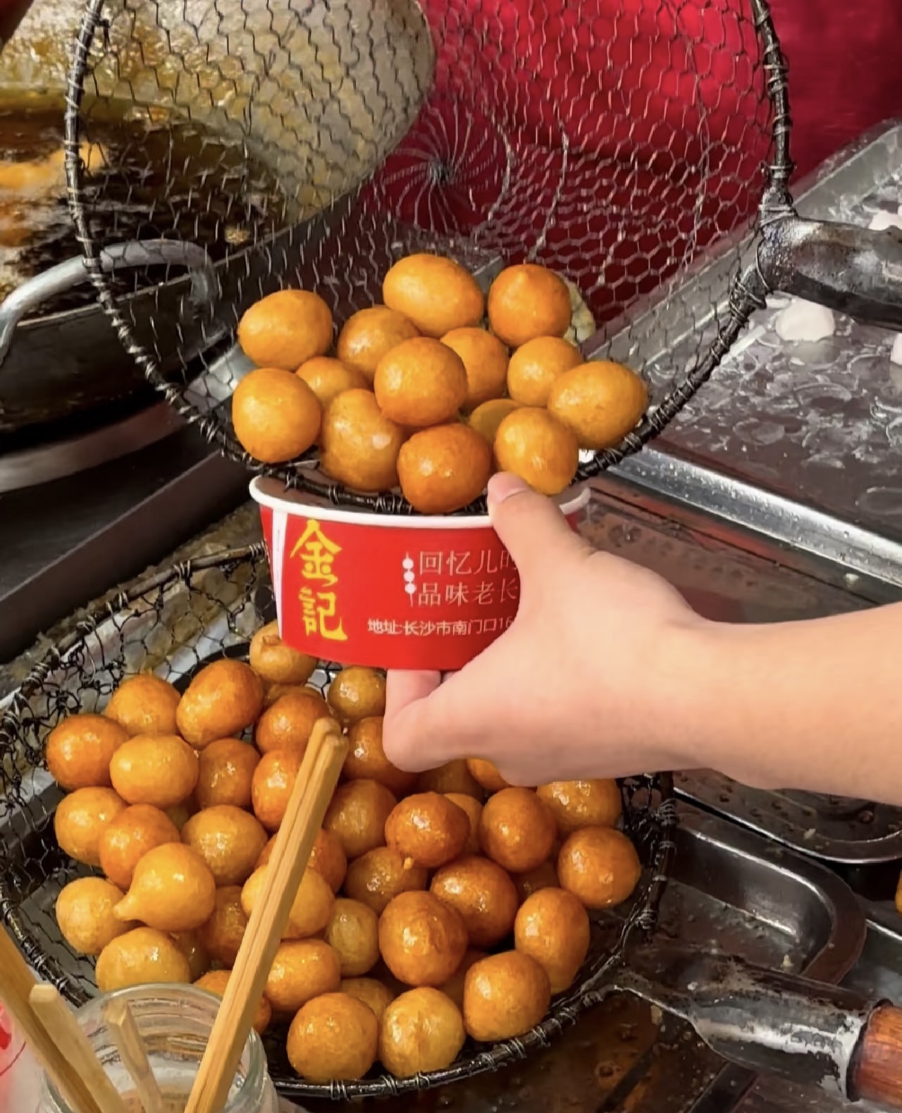 Changsha Food Tour