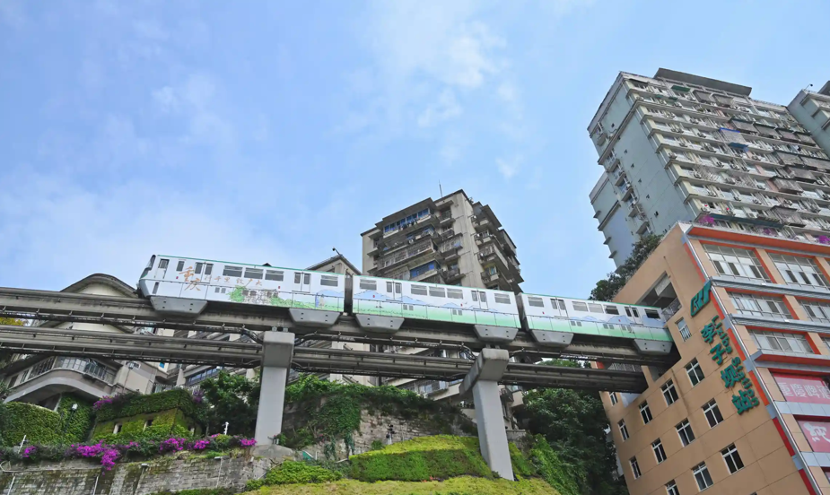 Liziba station where the metro passes through building