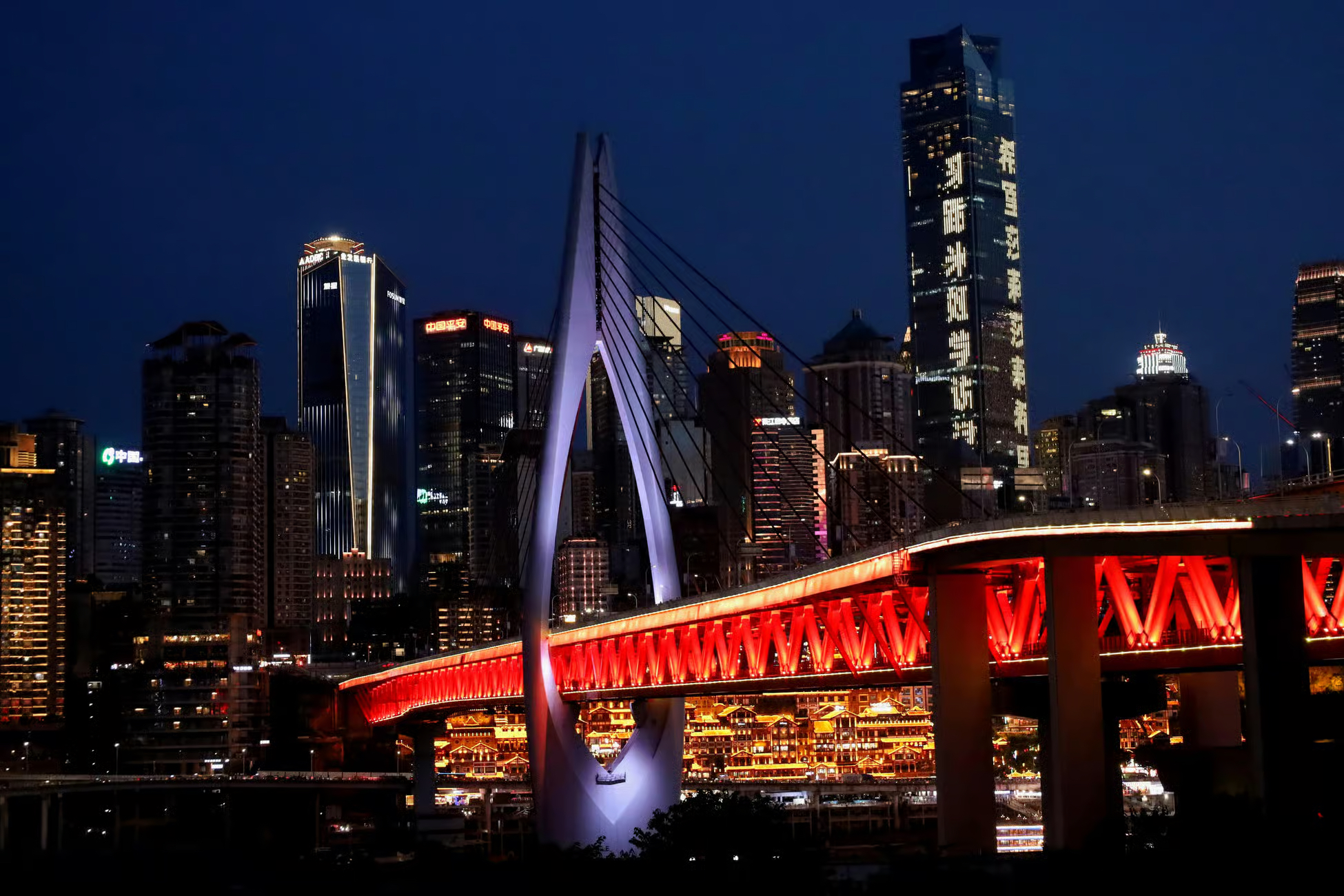 Chongqing 重庆 skyline