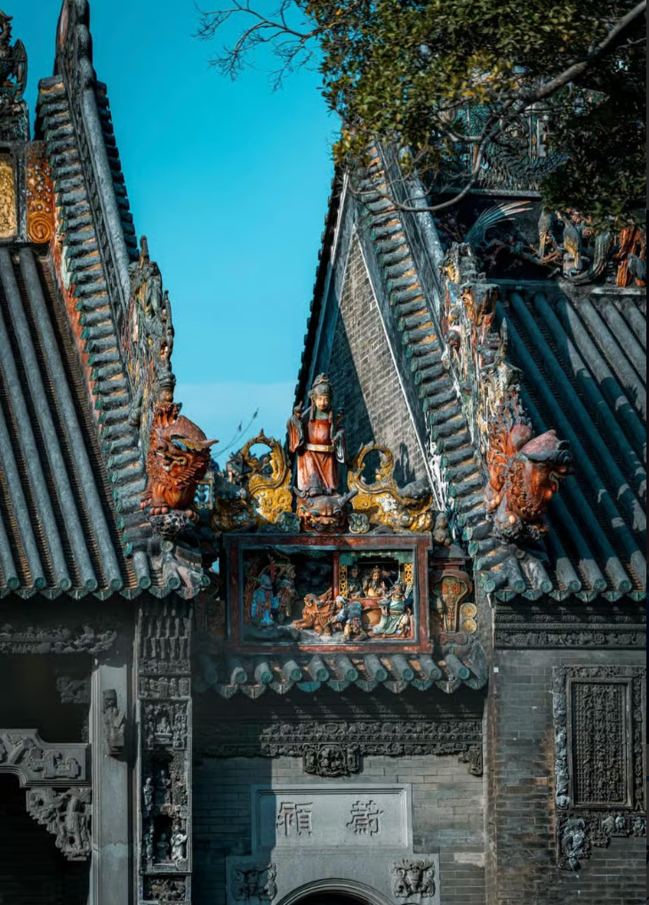 Guangzhou Normal Tour