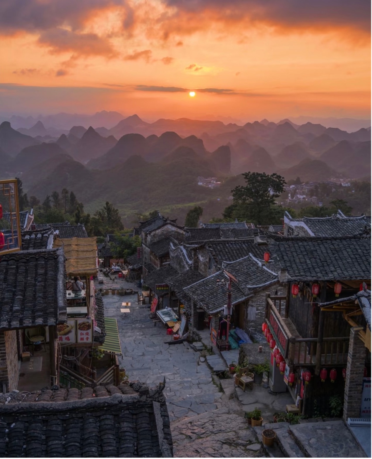 Sunset in a Zhuang Village