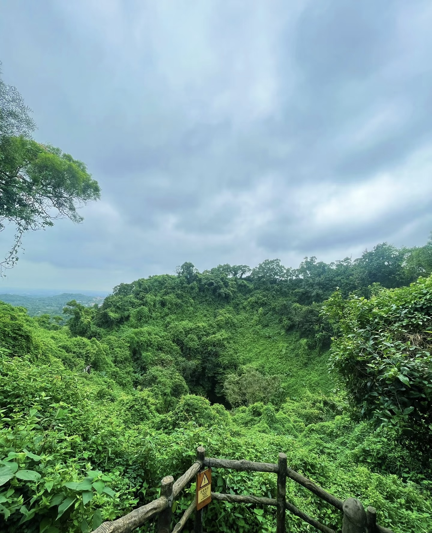 Haikou Nature Tour