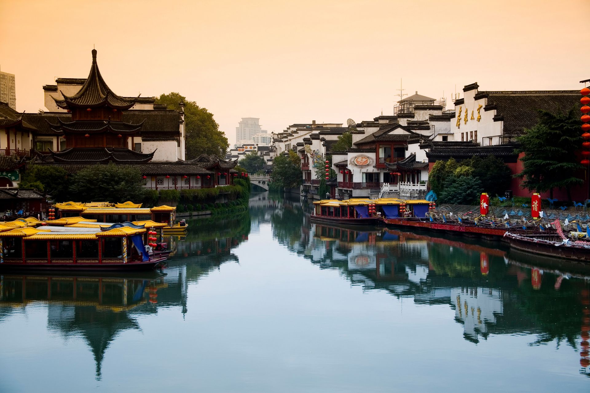 Nanking Normal Tour