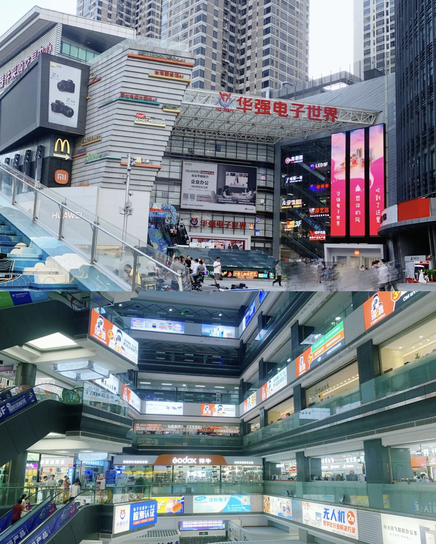 Shenzhen Shopping Tour